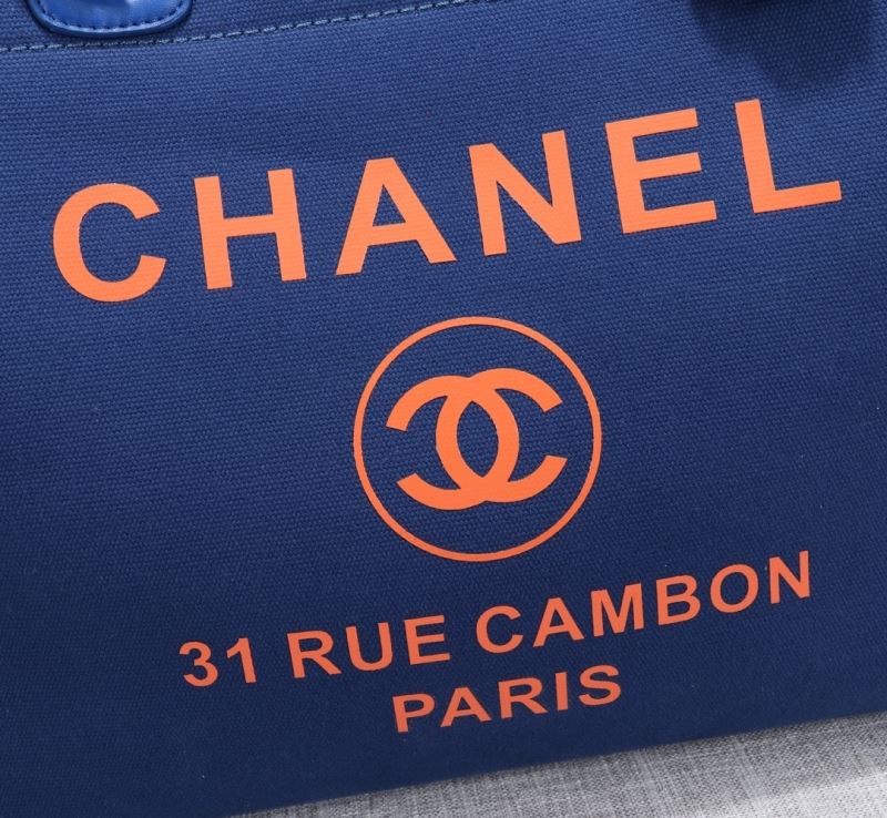 Chanel Shopping Bags